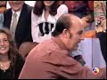 Mono salvaje Mono salvaje