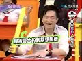 20080722 黃金B段班 B段班的A咖好友