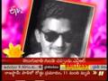 Telugu Jaati gunde chappudu mana Anna NTR part - 1