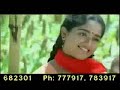 KAVYA MADAVAN SONG-2 KAVYA MADAVAN SONG-2