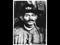 GENERAL  BENJAMIN  ARGUMEDO ....Corrido II  (1916)