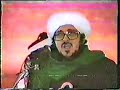 Al-Sayyid Muhammed Bin Alawi Al Maliki Makki Speech Part (1)