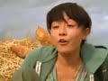 JACCS CM ep1 [Yuka to Kazuya]