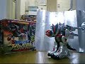 DX V-Rex Robo Review