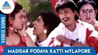 Madisaaru Podava Katti Song  Kanmani Movie  Prasha