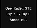 Opel Kadett GTE