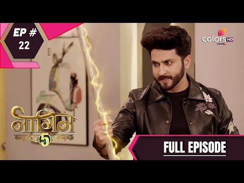 Naagin 5 | Full Episode 22 | With English Subtitles