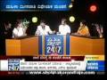 Suvarna Suvarna