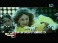 Milenge Milenge ** Weluvshahid EXCLUSIVE**