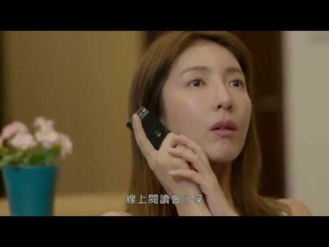 105年度職業災害勞工個案服務微電影『星夜微光』