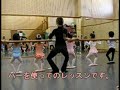 Click here to watch this video SMDジュニアバレエ幼児科Ａクラス