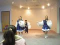 danza peruana mayo 2007 newark nueva jersey