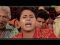 Bangla Song: Sharif Uddin - Dui Phooleh Sultan
