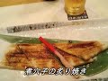 おいしい広島