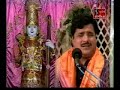 Ram Dhun ( Shri Ram Jay Ram 03 Of  01 )