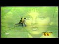 http://www.youtube.com/watch?v=oDtRhB7IFtA ma il tutto cominciò così...
