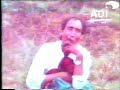 ditta dil jani past part 2