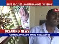 According to police sources on Wednesday (December 16) James Fernandes, main accused in the rape of a Russian girl in Goa has gone missing. Goa police say they were seeking to arrest Fernandes when he went missing. The allege that Fernandes went missing after the high court rejected his bail plea.