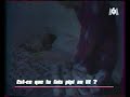 est ce que tu fais pipi au lit ?