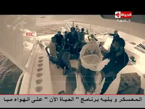 سابا - برنامج فؤش في المعسكر اجمد برنامج مقالب في رمضان 2014 للنجم والمطرب محمد فؤاد تابعونا على فيسبوك وتويتر .. https://www.facebook.com/AlHayah1TV https://twitte...