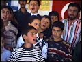 Hakyol Vakf? Yazokulu, Sivas 1994 Hakyol Vakf? Yazokulu, Sivas 1994