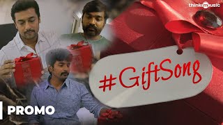 Kootathil Oruthan  Maatrangal Ondre Dhaan ( Gift S