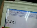 E-lead Noahpad UMPC EL-460 Typing Demo