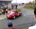350z abriendo rally de ferrol 350z abriendo rally de ferrol