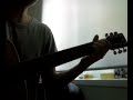 Whenever Wherever Whatever - Maxwell cover