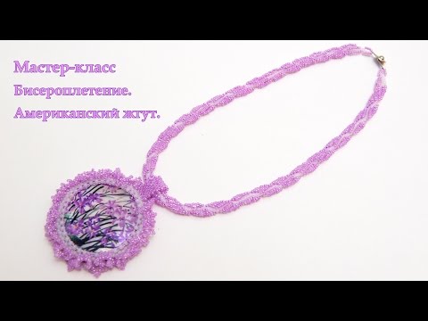 Вязание пинеток зефирки - Вязание крючком и спицами, модели и Вязание крючком схемы Вязание спицами и крючком