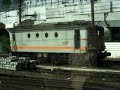 Euro Shots, Trains of France