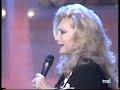 A QUE NO TE VAS ROCIO JURADO
