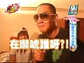 特別企劃~~2006-10-23