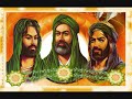 Ya Hussein (as) Ya Abbass (as) \"Min Tholm l Dahar\" Ya Hussein (as) Ya Abbass (as) \"Min Tholm l Dahar\"