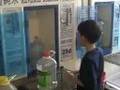 080905 Buying Water