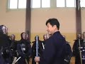 KENDO SEMINARY