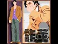 MC?? - BLEEDING LOVE (0304) MC?? - BLEEDING LOVE (0304)