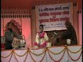 vaibhavi srinivasan rag bageshri