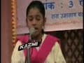 vaibhavi srinivasan rag bageshri
