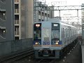 Nankai Railway 1000series 南海1000系1003F 特急和歌山市行き.AVI
