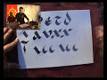 La leçon de Calligraphie