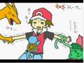 Danjo- Super Smash Bros Brawl