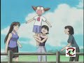 AMV Hell BR