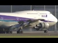 羽田空港横風用B滑走路-09.11.15