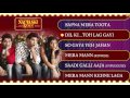 So Gaya Yeh Jahan