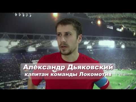 Алeксандр Дьяковский