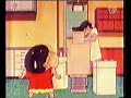 shin chan non lle teño medo ó dentista