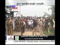 Drugs Mafair ramyabhumit parinot Amguri