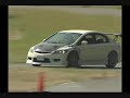 civic FD2  FEELS