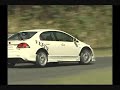 civic FD2  FEELS